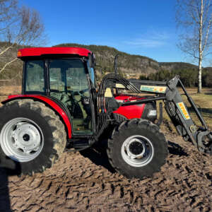Tractor CASE IH JX1070C, Anul 2005